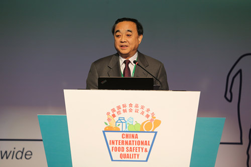 大會名譽主席、中國出入境檢驗檢疫協會會長、國務院參事葛志榮先生致辭