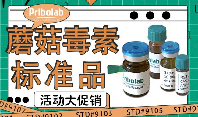 大促銷.jpg