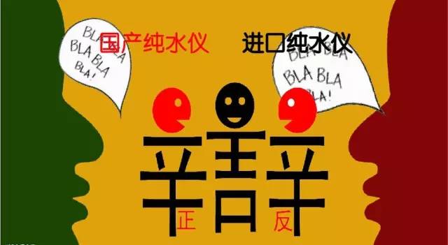 a(chn)ˮCvsMˮC