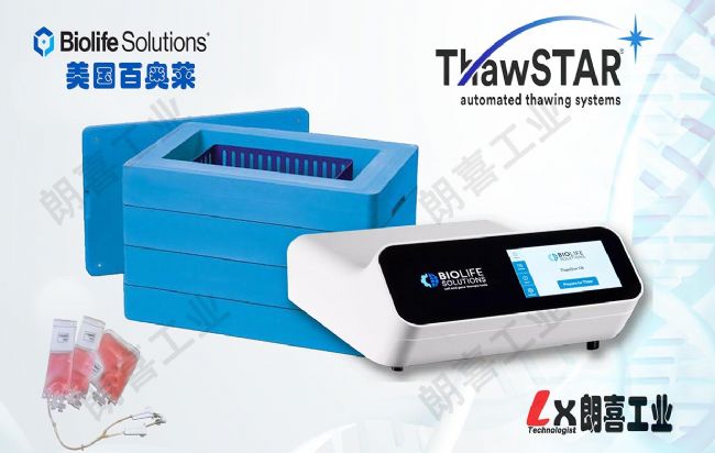 http://m.lky1.cn/imgatl/2023/2023100434794216.jpg