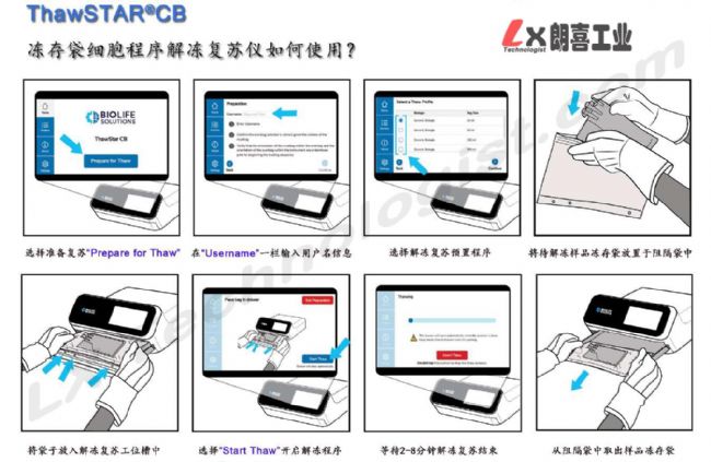 http://m.lky1.cn/imgatl/2023/2023100434870208.jpg
